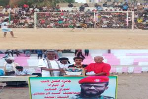 الأمل يُقصي الاتفاق بركلات الترجيح في بطولة الشهيد عبداللطيف السيد بجعار