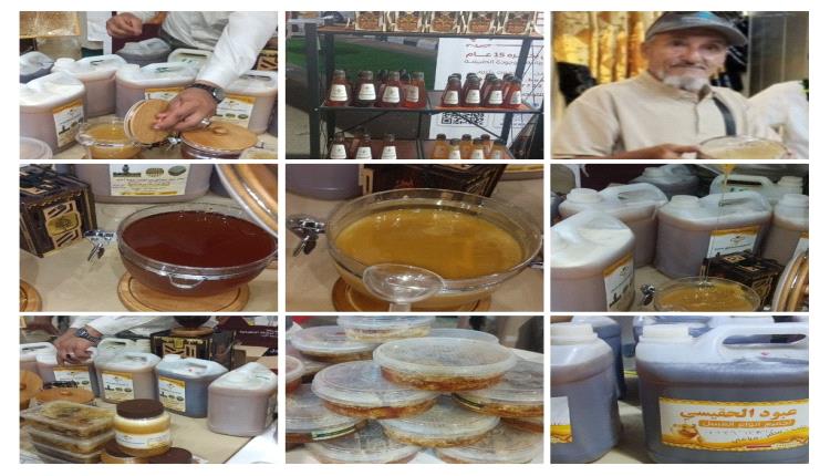 الجمعة التي أزهرت ذهبًا… حين يروي العسل حكاية وطن ويتألق كاك بنك – بنك التسليف التعاوني والزراعي في دعم النجاح