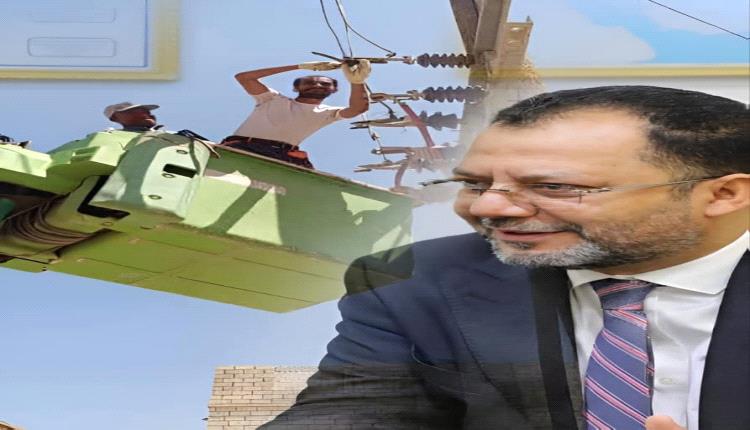 في يوم العمال العالمي.. 
وزارة الكهرباء: التحديات المتراكمة لن توقف مسار الإصلاح وإعادة البناء
