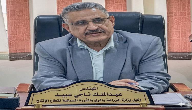 وكيل وزارة الزراعة المهندس عبدالملك ناجي عبيد يعزز حضور المنتج الوطني ويدفع بحراك تنموي لتطوير القطاع الزراعي