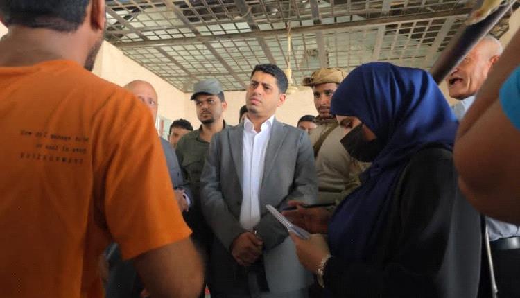 وزير حقوق الإنسان يطّلع على أوضاع النزلاء في السجن المركزي بعدن