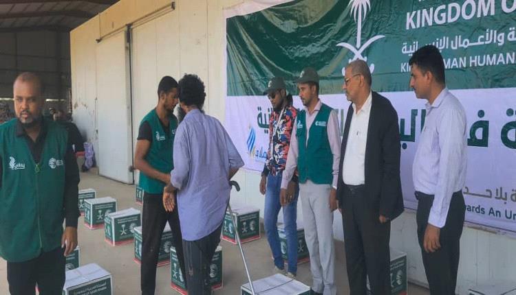 وكيل محافظة أبين جرفوش يدشن مشروع التدخلات الغذائية الطارئة _ المرحلة الثانية بتمويل من مركز الملك سلمان وتنفيذ يماني