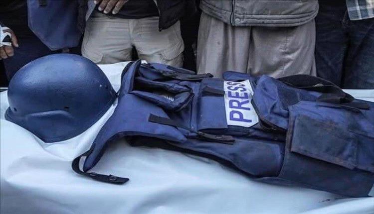 في اليوم العالمي لحرية الصحافة.. غزة تتهم إسرائيل بتسجيل “أعلى حصيلة استهداف للصحفيين” في تاريخ النزاعات