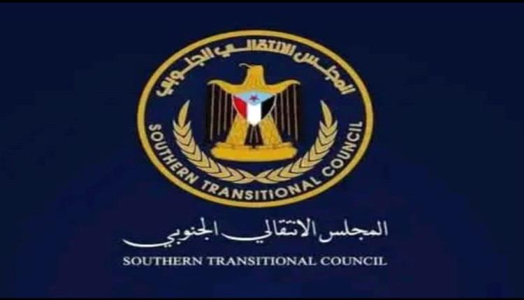 انتقالي خنفر يعلن تأييده المطلق لكلمة الرئيس الزُبيدي