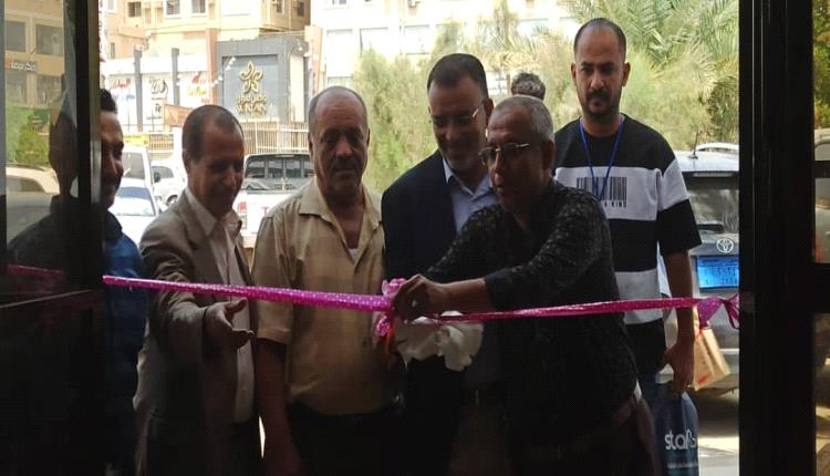 عدن تحتضن نبض المستقبل الصحي: انطلاق النسخة الثانية من معرض “Aden Health 2026” بمشاركة واسعة ورعاية رسمية