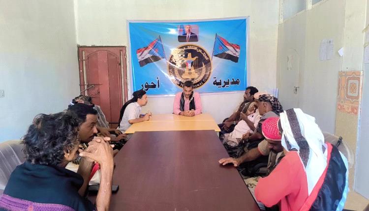 انتقالي أحور يستكمل التحضيرات للحشد الجماهيري بالمديرية
أحور – القسم الإعلامي والثقافي
