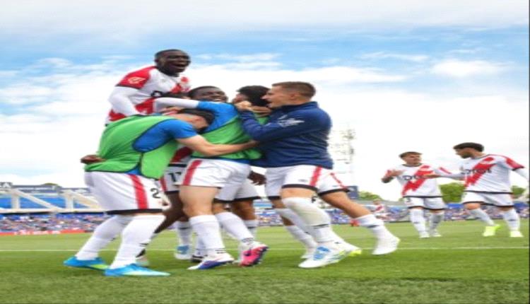 رايو فاليكانو يحسم مواجهة خيتافي بثنائية نظيفة في الليغا