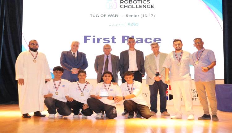 كاك بنك يهنئ الفريق اليمني بعد تتويجه بالمركز الأول عالميًا في بطولة الروبوت والذكاء الاصطناعي بمصر