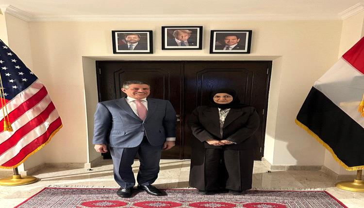 وزيرة الشؤون القانونية تبحث مع السفير الأمريكي أوجه التعاون في المجالات القانونية والتشريعية