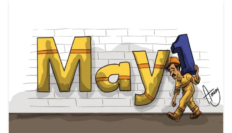 عيد العمال.. احتفاء بالاسم وشقاء في الواقع