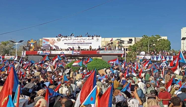 عاجل: بيان سياسي صادر عن المجلس الانتقالي الجنوبي بمناسبة الذكرى التاسعة لإعلان عدن التاريخي والتفويض الشعبي