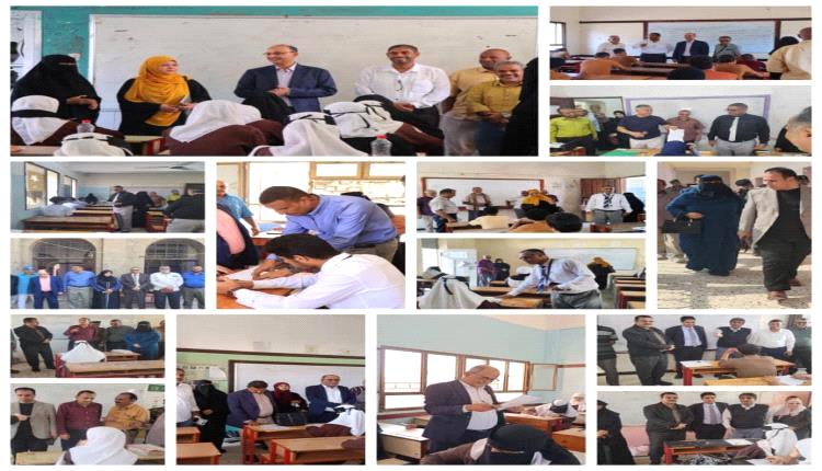 انطلاق اختبارات الفصل الثاني في مدارس عدن وسط متابعة ميدانية من قيادات وزارة التربية