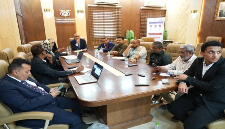 وزير الصحة يستعرض مع فريق من (اليونيسيف) نتائج تقييم الأنشطة والبرامج التغذوية