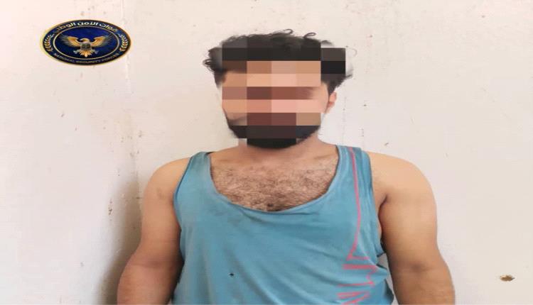 قوات الأمن الوطني بمحافظة لحج تضبط أحد مروجي الحبوب المخدرة