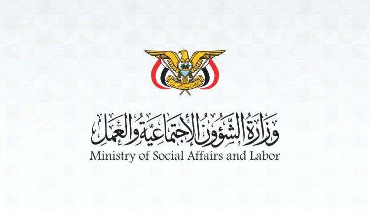وزير الشؤون الاجتماعية يبحث مع السفيرة الهولندية تعزيز التعاون في المجالات الإنسانية والتنموية