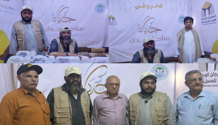 الشفافية والجودة.. سر نجاح "مناحل جردان" في الأسواق المحلية والخليجية