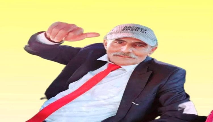 رئيس انتقالي أبين يعزي في وفاة الناشط الحقوقي فيصل السعيدي