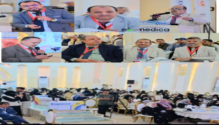 جمعية أطباء القلب عدن وشركة ميديكا تنظمان ملتقى علميا حول العلاج الطبي القلبي