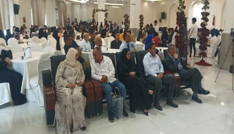 مؤسسة اليمن للتدريب بهدف التوظيف تحتفل بتخرج دفعة جديدة.. مشروع "النساء القياديات في ريادة الأعمال والمناصرة والتنمية"