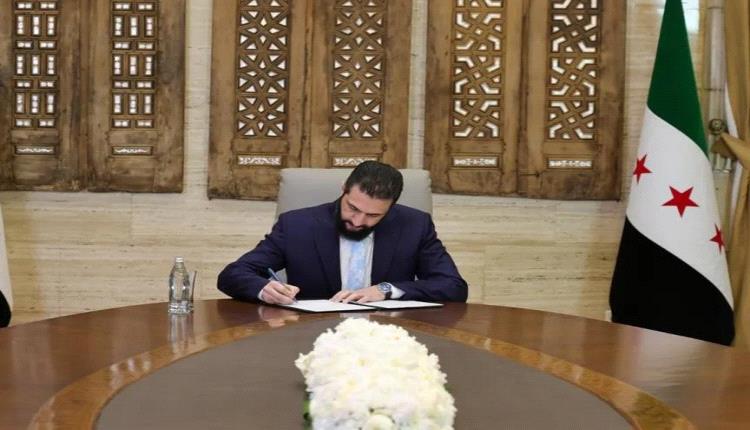 الرئيس السوري يجري تعديلاً وزارياً يشمل الإعلام والزراعة وتعيينات في مناصب رفيعة