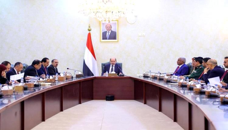 رئيس الوزراء وزير الخارجية يرأس في عدن اجتماعاً لمجلس الوزراء لمناقشة مستجدات الأوضاع ويتخذ عدداً من القرارات