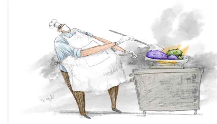 طباخ الأوبئة