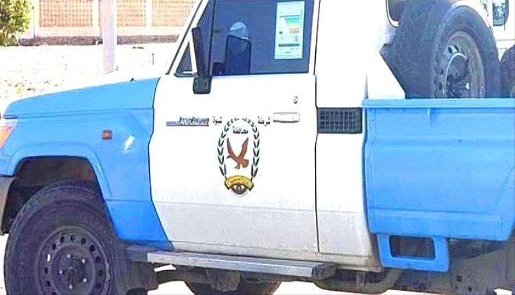 شرطة شبوة توقف 3 مطلوبين في قضايا جنائية وتسلمهم للجهات المختصة