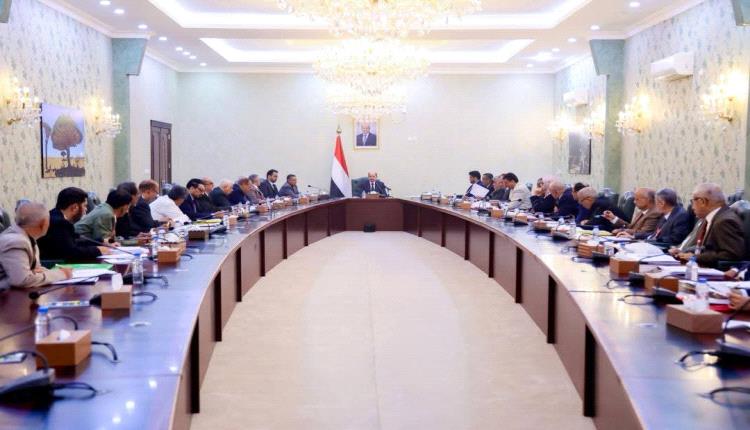 المجلس الأعلى للتعليم العالي برئاسة رئيس الوزراء وزير الخارجية يقر عدداً من القرارات والتوجيهات