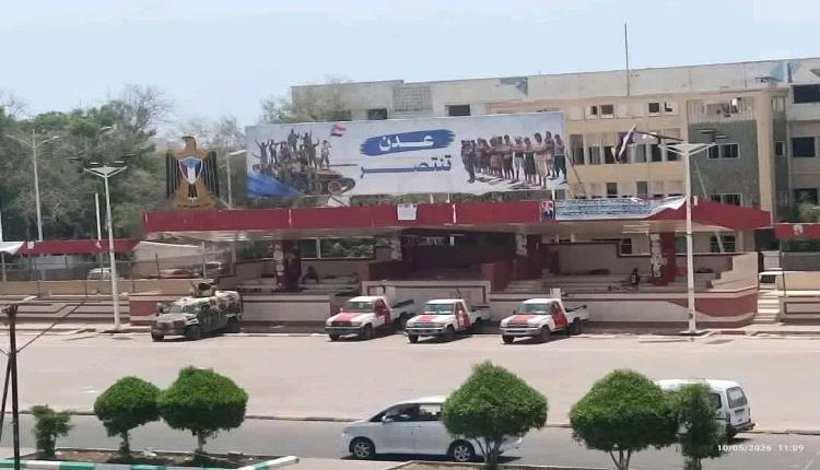 حادث دهس مروع في عدن يودي بحياة عاملة نظافة ويثير مطالبات بتحسين إجراءات السلامة