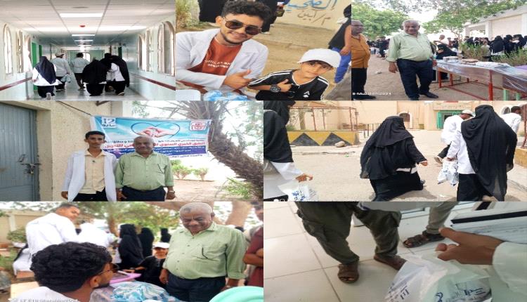 معهد أمين ناشر فرع أبين يحيي اليوم العالمي للتمريض بفعاليات إنسانية وزيارة لمرضى مستشفى الرازي