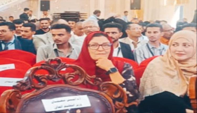 أحلام هبة الله.. حضور علمي لافت يثري أعمال المؤتمر العاشر لطب الأسنان بعدن
