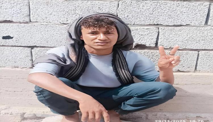 وفاة الشاب ناصر عارف حيدرة شلفان متأثراً بإصابته بعد حادث مروري على خط عدن