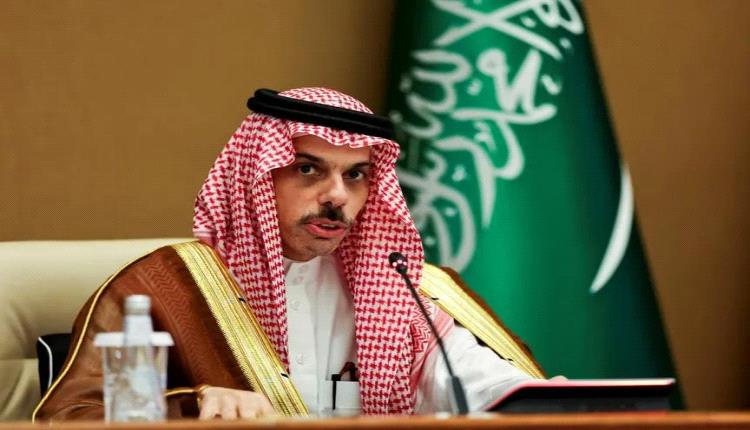 وزير الخارجية السعودي يصل مدريد في زيارة رسمية لتعزيز العلاقات الثنائية مع إسبانيا