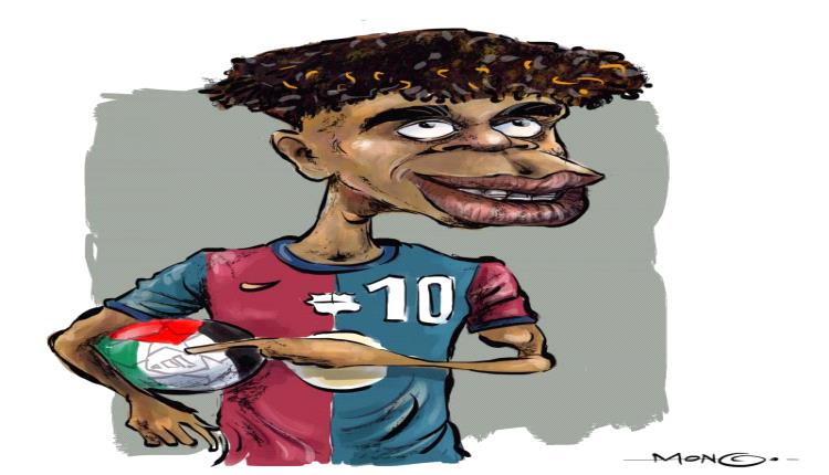 لامين يامال وعلم فلسطين