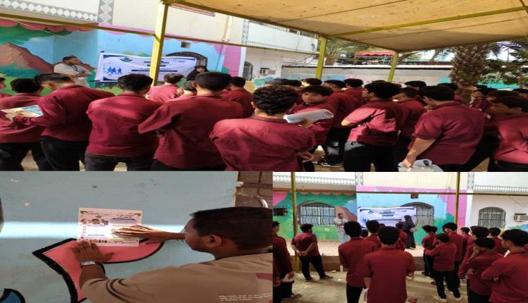 "فريق مبادرة فيض يستمر بحملته وينفذ جلسته التوعوية الثالثة بلحج