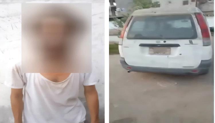 أمن العاصمة عدن يلقي القبض على سائق باص متهم بالفرار عقب حادث دهس امرأة مسنة.