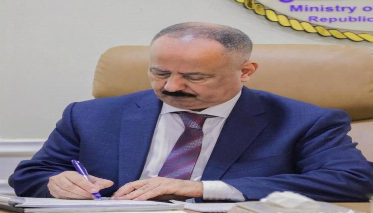 وزير النقل يوجه بتشكيل لجنة تحقيق عاجلة للوقوف على ملابسات حادث تصادم بطريق العبر
