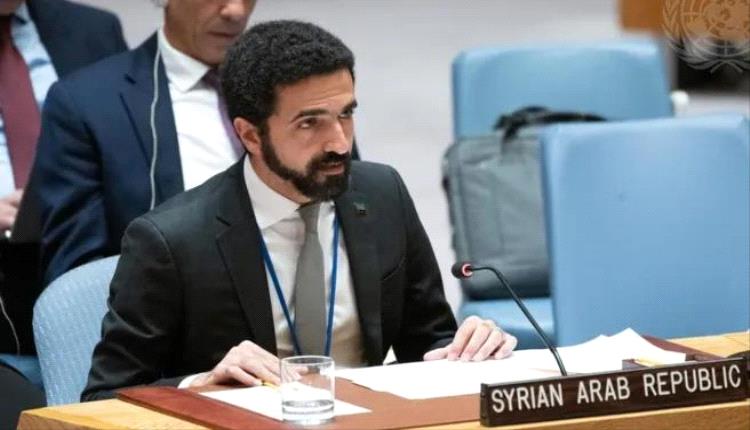 مندوب سوريا في مجلس الأمن: إسرائيل تواصل خرق اتفاق فض الاشتباك