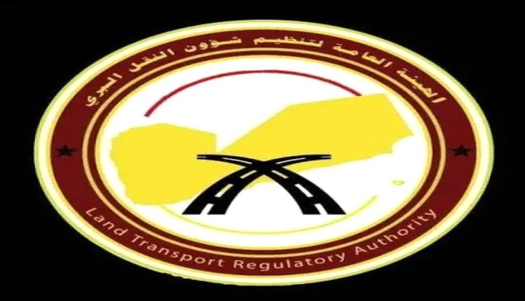 نجاح تفويج أكثر من 11 ألف حاج عبر منفذ الوديعة البري لموسم 1447هـ