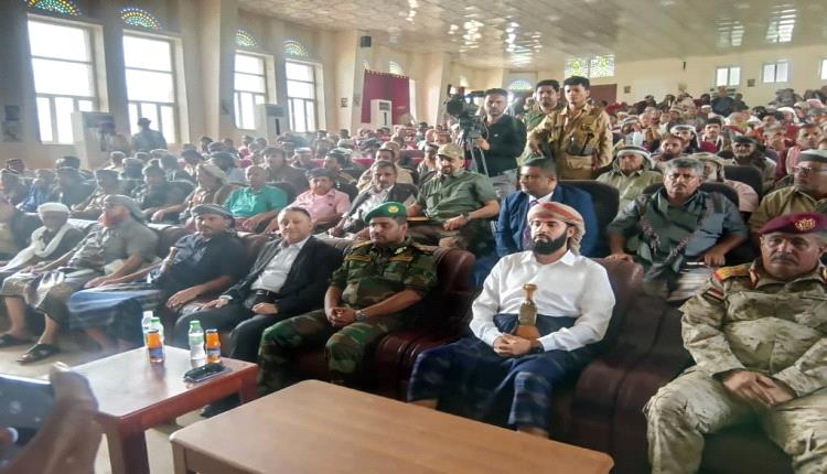 تحت شعار "أبين أولاً".. لقاء تشاوري موسع بأبين يدعو لصلح قبلي شامل ودعم جهود التنمية