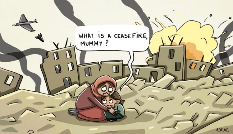 الطفولة تحت القصف وسؤال الهدنة الغائب