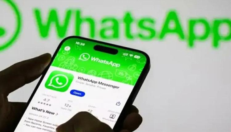 واتساب يختبر باقة مدفوعة جديدة باسم “WhatsApp Plus” مع مزايا تخصيص موسّعة