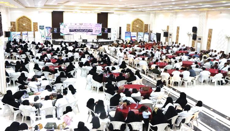 سيئون تحتضن المؤتمر التمريضي السنوي الرابع 2026 بمشاركة نخبة من الكوادر الصحية