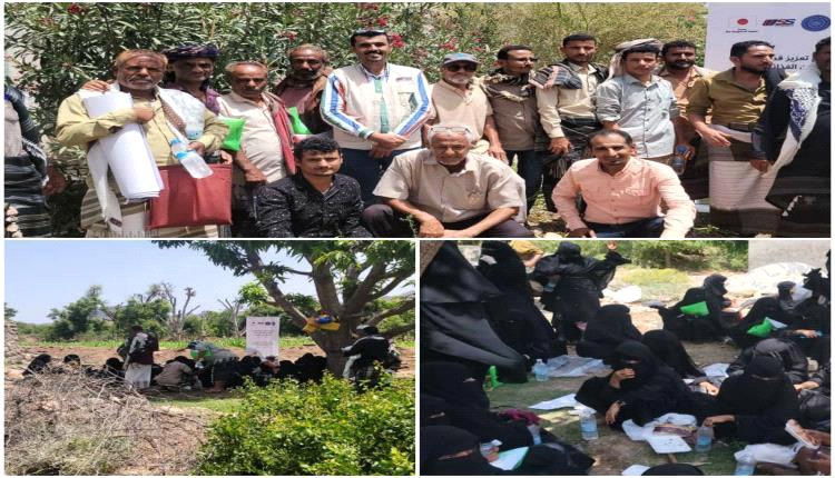 200 مزارع ومزارعة ينهون برنامجاً تدريبياً لتعزيز الصمود الزراعي والتكيف المناخي في لحج وتعز