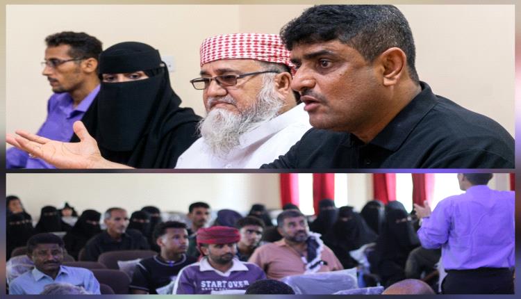 أبين: مؤسسة العلا تقيم ندوة حول مخاطر المخدرات ومدير الأمن يكشف تحديات أمنية