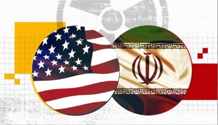 واشنطن تطرح خمسة شروط أمام طهران في أي تسوية محتملة تشمل الملف النووي والأصول المجمدة