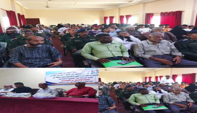 مؤسسة العلا التنموية تنظم ندوة توعوية عن أضرار المخدرات على الفرد والمجتمع بإدارة أمن المحافظة