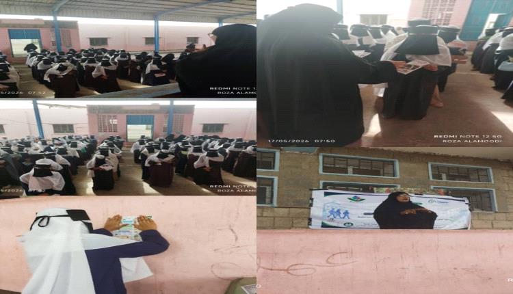 فريق مبادرة فيض بلحج يواصل جلساته التوعوية حول مخاطر الزواج المبكر