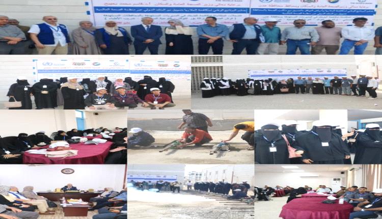 د. دحان يطلق برامج صحية لتعزيز الوقاية من الملاريا وحمى الضنك في عدن و8 محافظات أخرى