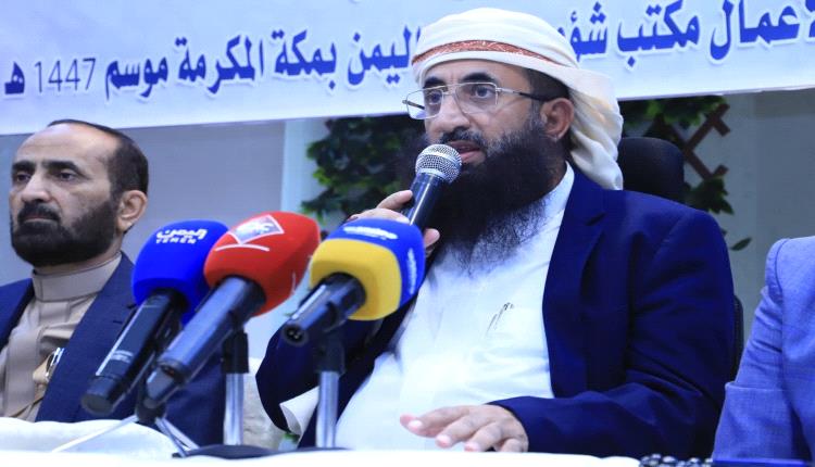 الاتحادات السياحية تشيد بجهود وزير الأوقاف في إنجاح المرحلة الأولى من تفويج الحجاج إلى الأراضي المقدسة